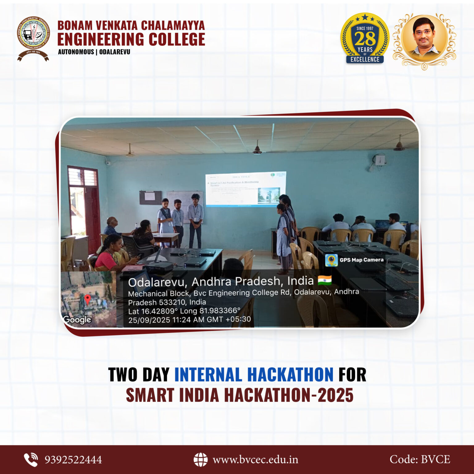 WhatsApp Image 2025-09-26 at 3.35.20 PM (4)