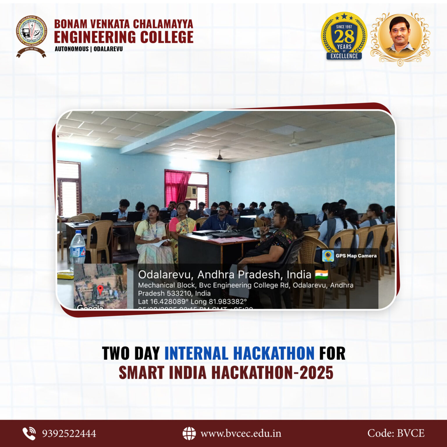 WhatsApp Image 2025-09-26 at 3.35.20 PM (8)