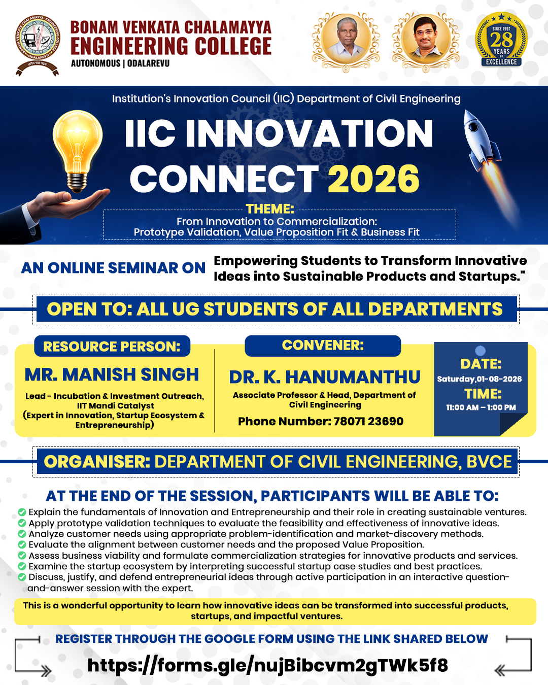 BVCE IIC Innovation Connect 2026.jpg