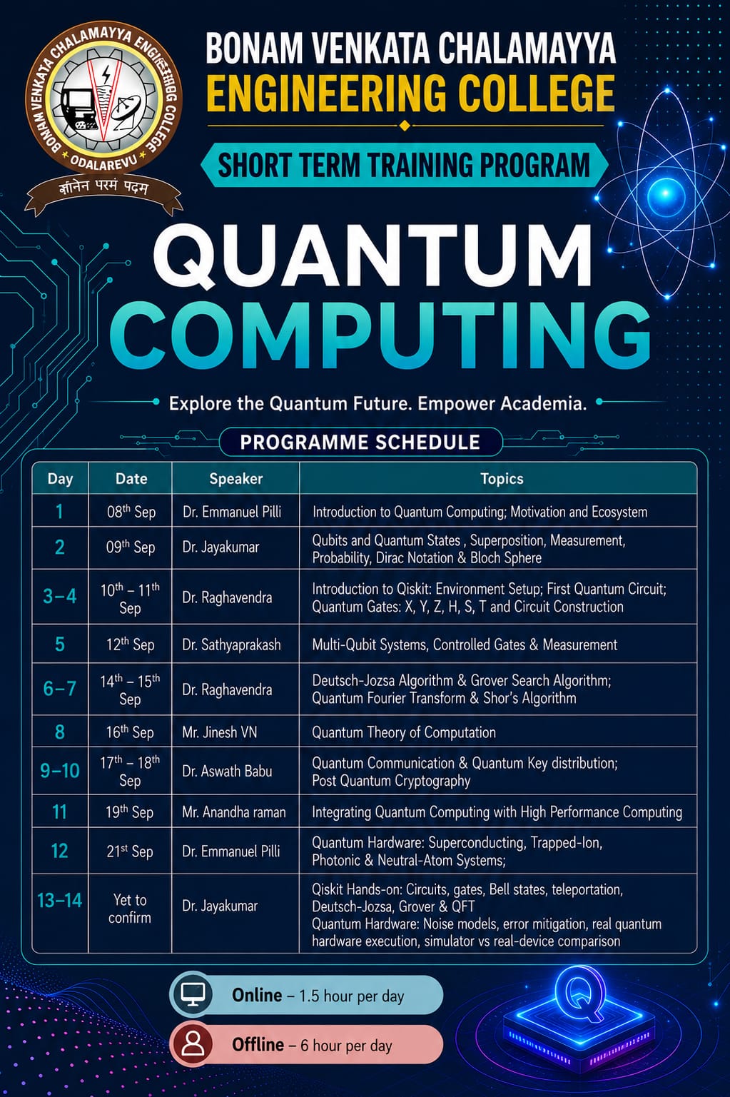 WhatsApp Image 2026-09-03 at 10.33.19 PM